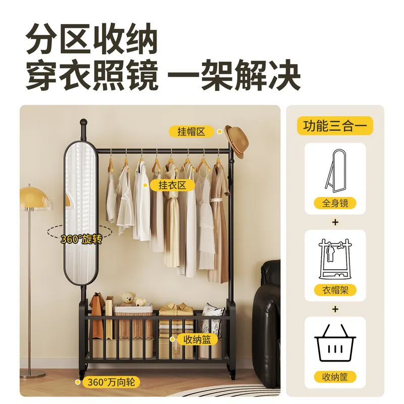 Floor to Ceiling Coat Rack wit - Storage review and price