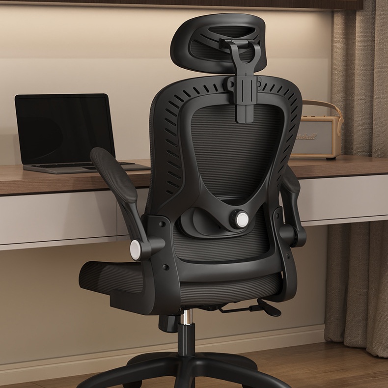 Ergonomic Office Chair Gaming  - Office Furniture review and price