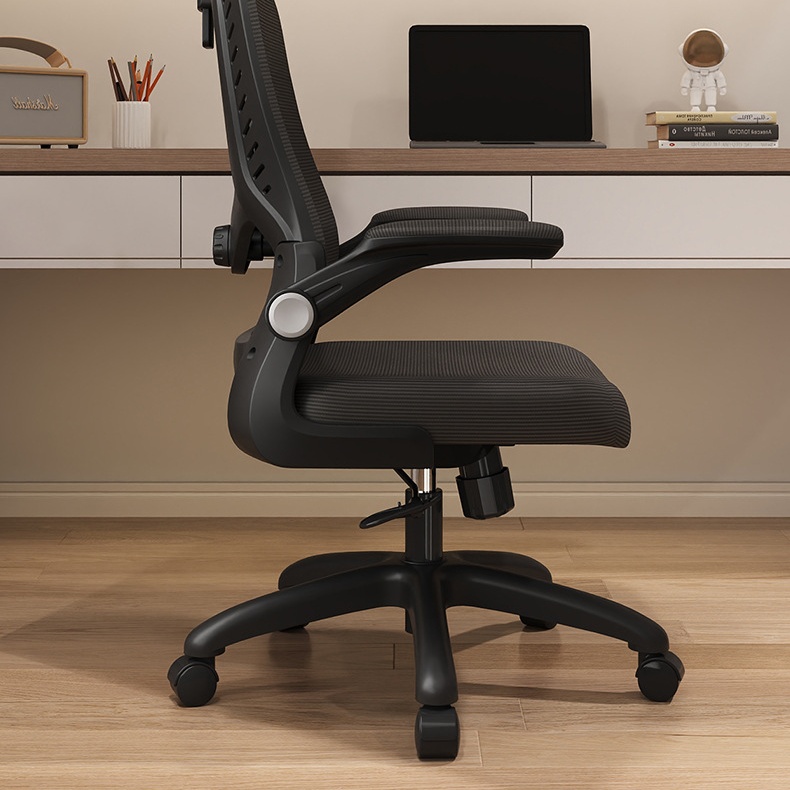 Ergonomic Office Chair Gaming  - Office Furniture review and price