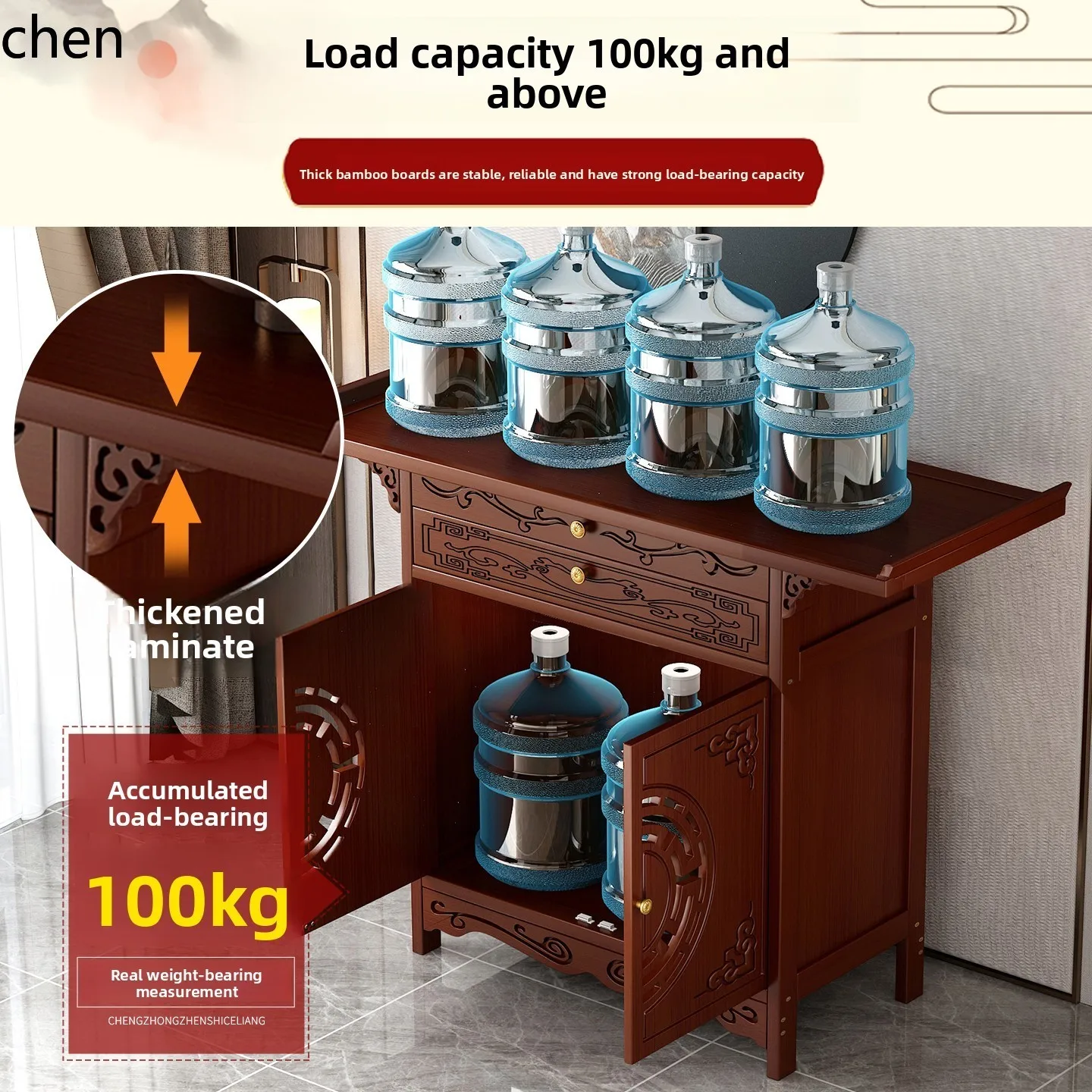 r5.20 Standing Cabinet Altar B - Tables review and price