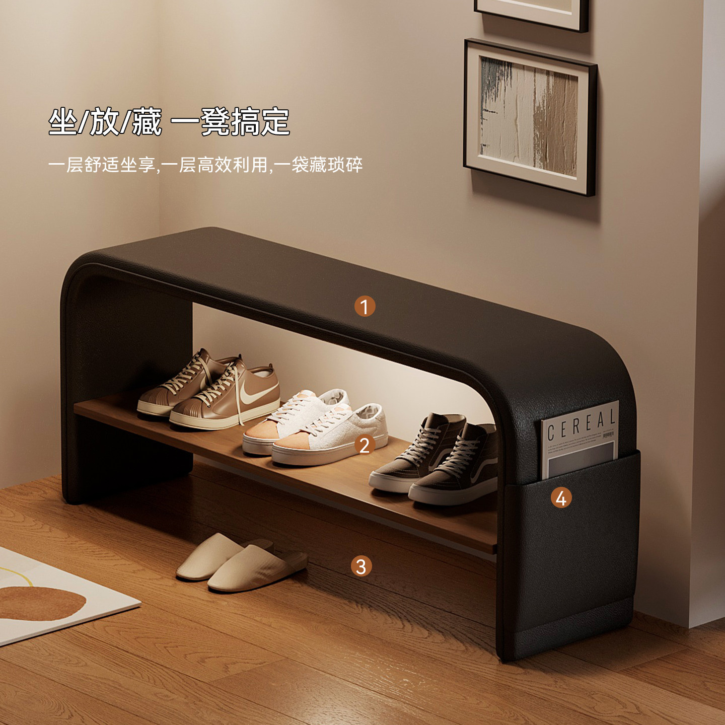 with Entryway shoe cabinet int - Shoe Rack Cabinet Narrow Entryway review and price