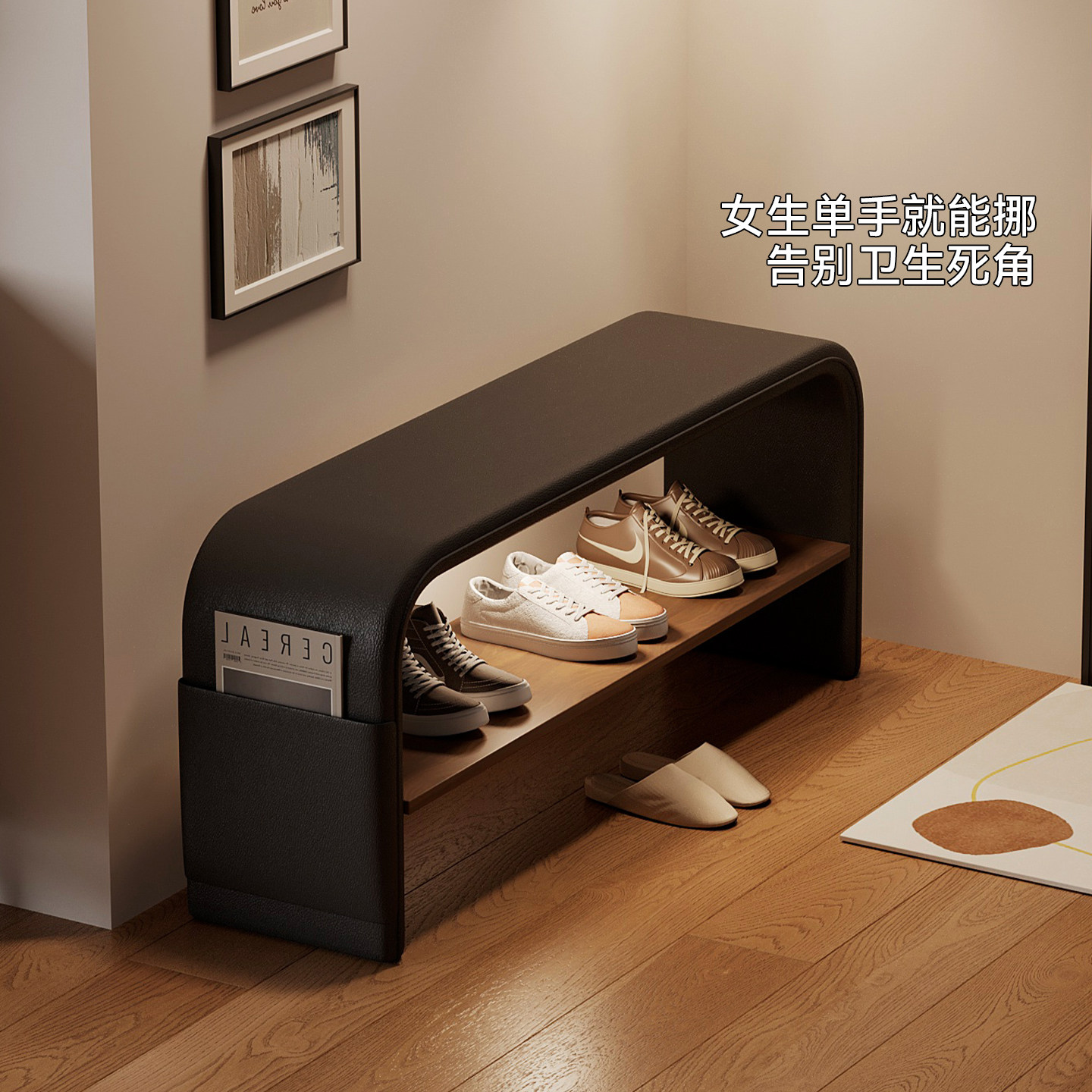 with Entryway shoe cabinet int - Shoe Rack Cabinet Narrow Entryway review and price